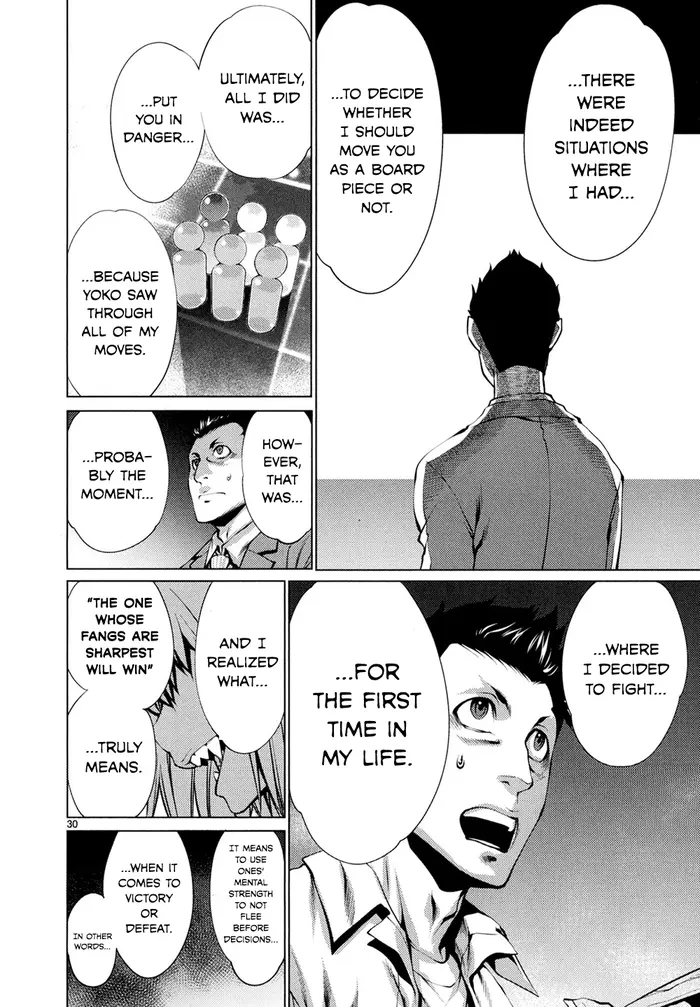 Killing Bites Chapter 30 image 30_optimized